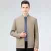 Jacket Men's Jacket Spring New Stand Collar Executive Civil Servant Thin Jacket Business Casual Dad Wear