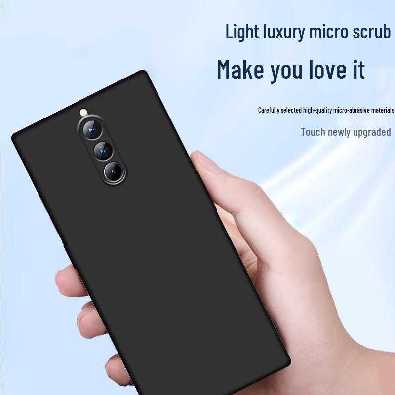 KOOLIFE Чехол для телефона серии Nubia Red Magic