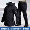 Mens Waterproof Wear-resistant Multi-pocket Cycling Training Suit Workwear Set