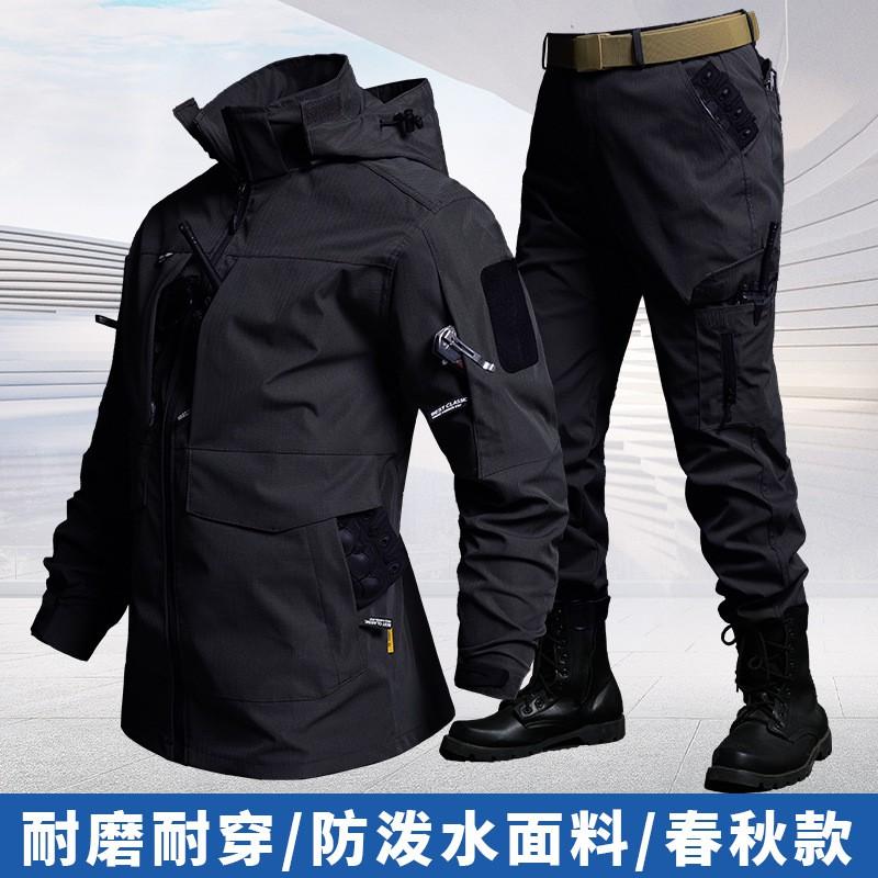 Mens Waterproof Wear-resistant Multi-pocket Cycling Training Suit Workwear Set