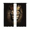 Шторы Лев, декоративные шторы-мешки на карнизе для спальни, гостиной и кабинета, украшение дома, декоративные шторы
