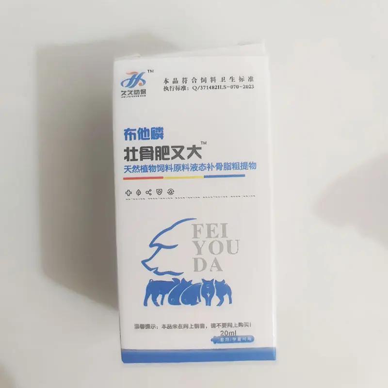 Энергетическая Быстрая Добавка Сильная Игла Добавка Физическая Способность Улучшить Иммунитет Организма Птица Крупный Рогатый Скот Овца Лошадь Курица