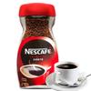 Импортный чистый растворимый черный кофе Nestlé Бразилия