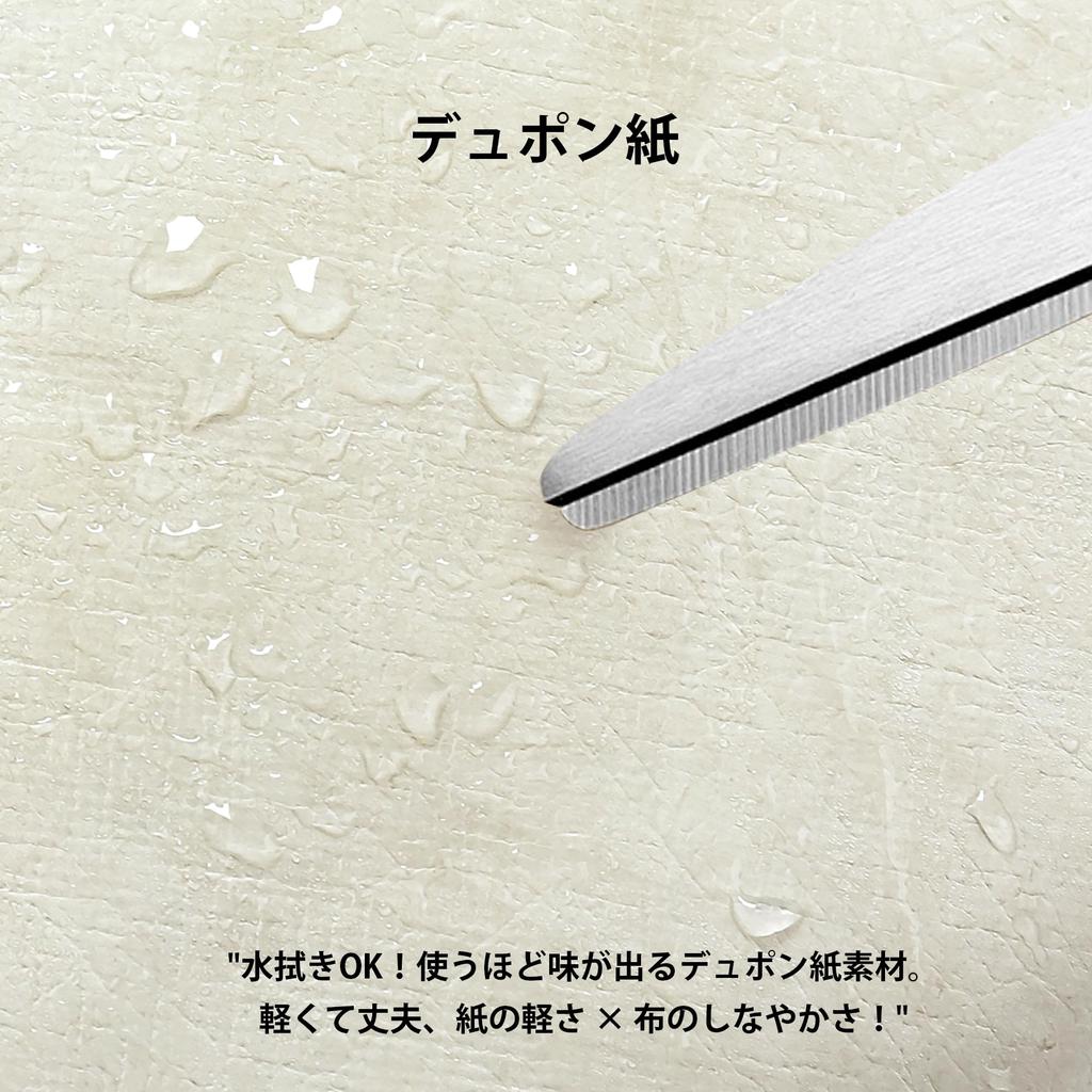 DGAZ Speedy DuPont Paper & Silk Tyvek Ультратонкий Внутренний Органайзер-сумка в сумку, Водонепроницаемый, Ультралегкий, Мягкий (25, Гритул-Турель)