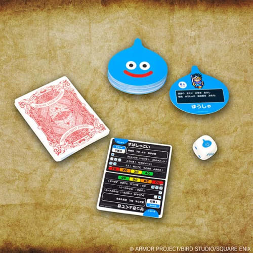 Dragon Quest Werewolf (analog Card Game)