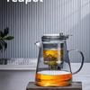 Чашка Piao Yi из боросиликатного стекла с одной кнопкой, фильтр для заваривания чая, индивидуальный чайник с ручкой