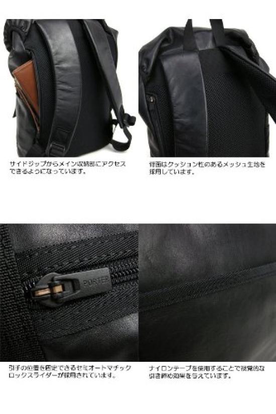 Yoshida Bag Porter PORTER Рюкзак черный [PORTER ALOOF] 023-03760