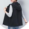 Women's Thin Jacket Sunscreen Hooded Vest Office Casual Hooded Vest