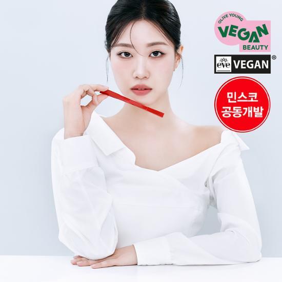 Espoir Карандаш для баланса бровей (+мини-ошейник в комплекте)