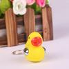 Брелок-утка со светодиодной подсветкой для розыгрышей, забавный гаджет, новинка, электрический брелок, портативная игрушка-шутка, отличный подарок для друзей и коллег
