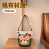 Осенняя холщовая сумка с принтом женская 2025 новая сумочка милая мультяшная сумка-ведро модная модная сумочка