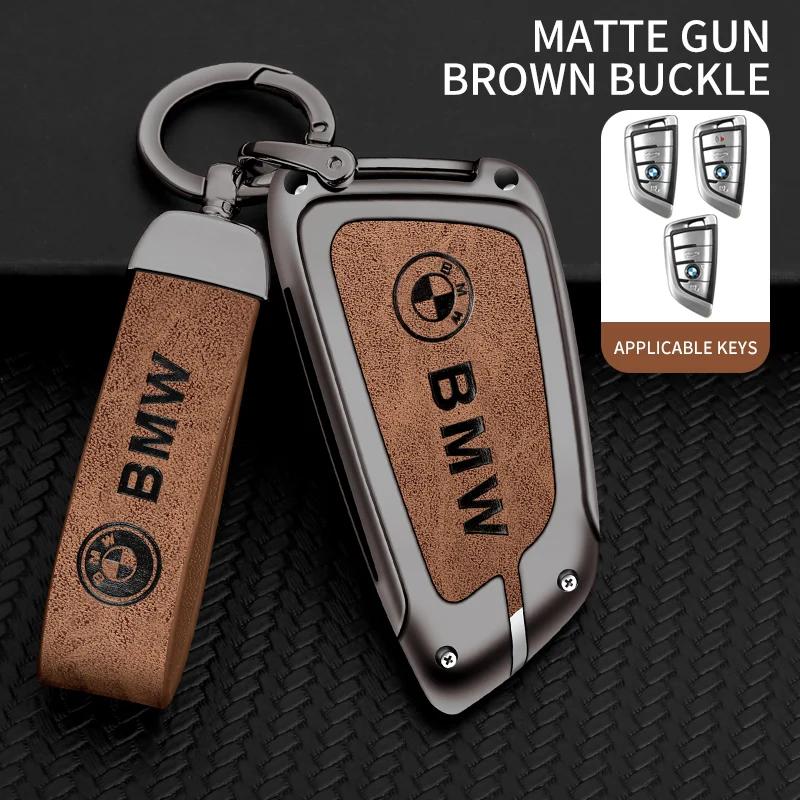 Для BMW M E39 E46 E60 E90 F10 F15 F20 F25 F30 G05 G01 F01 G80 G01 Автомобильный чехол для ключа из ТПУ и цинкового сплава, сумка, автомобильная цепочка для ключей, металлическая оболочка для ключа