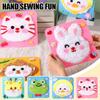 Handmade Wool Embroidery Kit Children's Handmade Plush Sewing Board DIY Sewing Plush Animals Educational Craft Kit