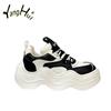 Women's Vulcanize Shoes Height Increasing Sports Rest Black and White Contrast Color Sneakers 2024 New Autumn and Winter