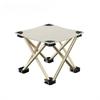 Outdoor Portable Folding Stool Camping Collapsible Foot Stool Hiking Beach Travel Picnic Fishing Seat Tools Ultralight Picnic