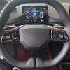 Текстура углеродного волокна салона автомобиля рулевое колесо панель рамка крышка отделка украшения аксессуары для MG 4 MG4 EV Mulan 2023