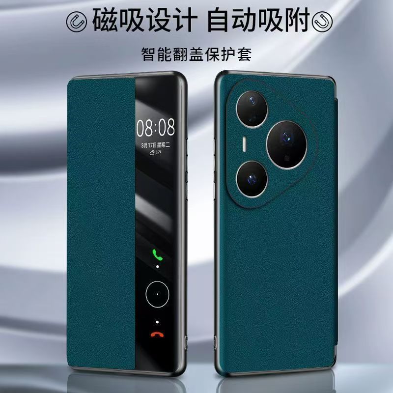 3 цвета для HUAWEI Pura 80 Pro+ Тонкая оригинальная кожаная книжка Магнитный чехол для телефона Pura 80 Ultra Натуральная коровья кожа Защитный чехол