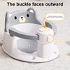 Стульчик для купания с дизайном мультяшного животного, Детское безопасное сиденье с ограждением, Противоскользящее дно, Поддерживающее положение при сидении, Высокая спинка, Инструмент для купания