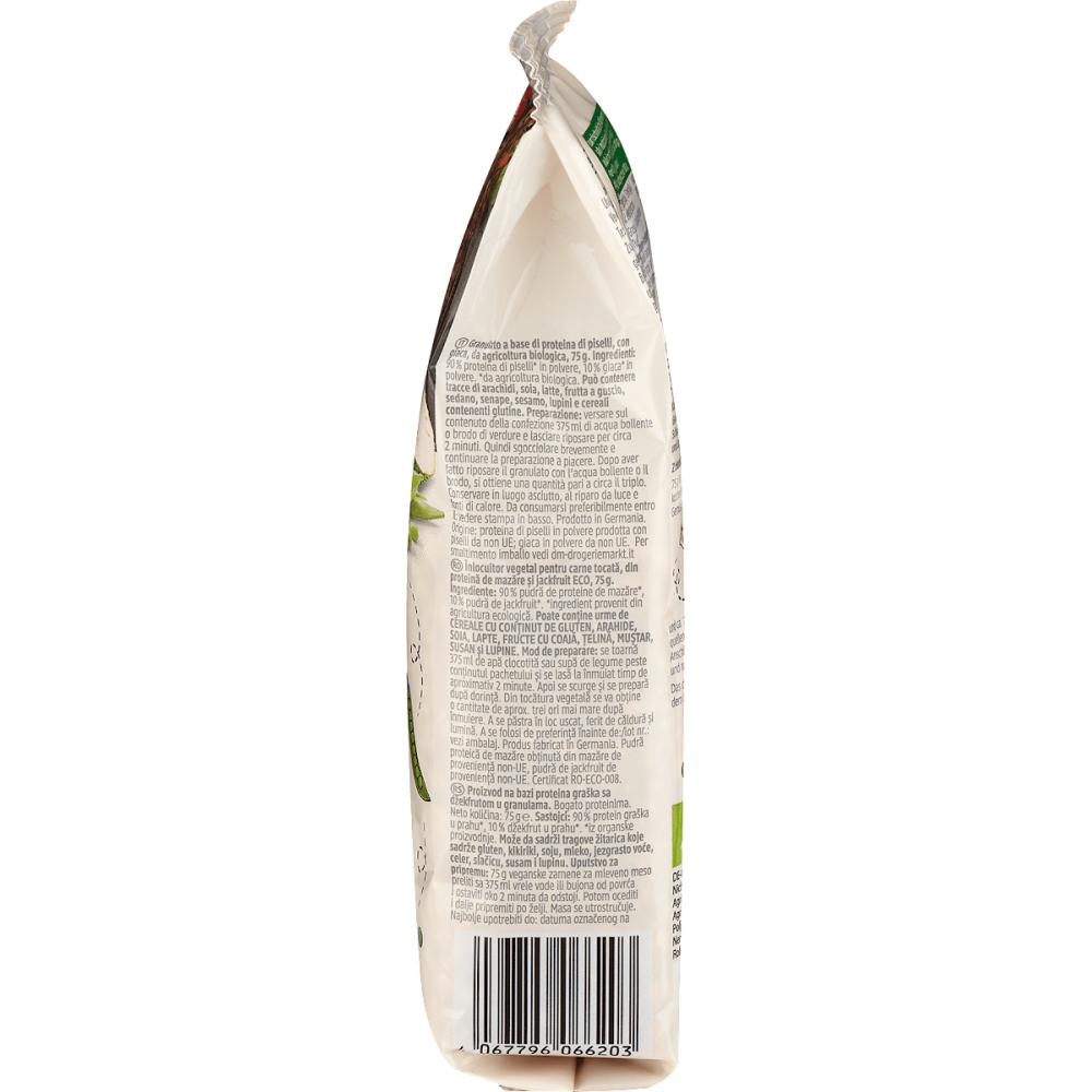 dmBio Vegan Soybean Meat 75g