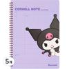 Sanrio Cornell Note Kuromi, Purple, 5 Pieces