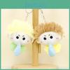 Adorable Plush Keychain Snot Doll Yellow Cute Pp Cotton Soft Short Plush