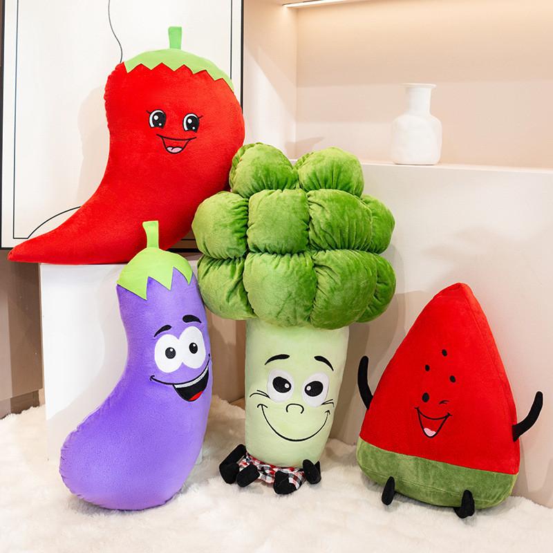 Vegetable Broccoli Peppers Eggplant Watermelon Plush Toy Stuffed Doll Gift Kids