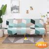 Sofa Bed Cover Without Armrest Folding Sofa Cover Elastic Sofa Covers For Living Room Couch Covers For Sofas