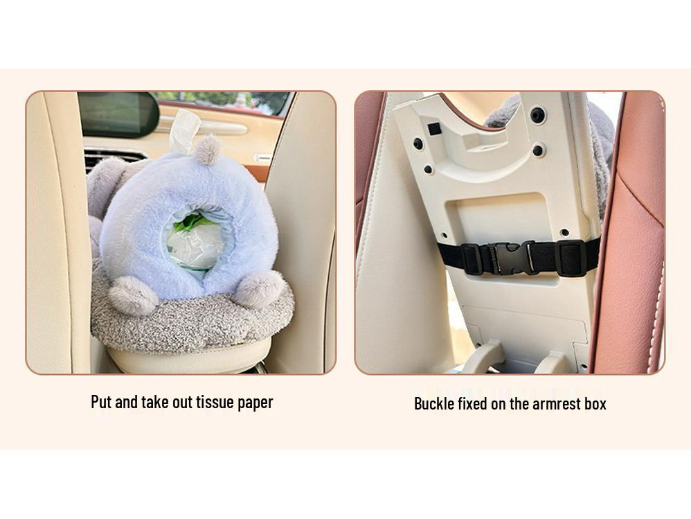 Plush Cartoon Car Tissue Box with Bamboo Charcoal for Deodorizing - Creative Armrest Doll Décor.