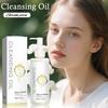 Очищающее масло для контроля пор, очищение пор, удаление черных точек, мягкое очищающее масло без остатков, 120 мл(1шт)