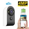 5MP Mini CCTV Wifi Охранная сигнализация Ночное видение Умная домашняя камера видеонаблюдения Перезаряжаемая камера Встроенная батарея 18650