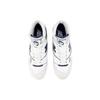 New Balance 650R 'Белый Синий' BB650RWJ