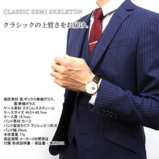 Orient Star Автоматические Классические Сделано в с Открытым Серебристым RK-AV0001S Мужские Часы, Полускелетон, Механические, Япония, 2-летняя Гарантия Производителя,