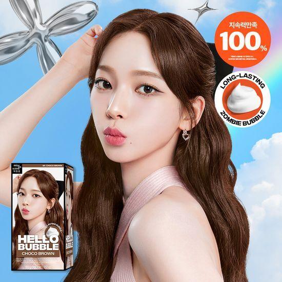 Mise-en-scène Новые Hello Bubble 19 видов