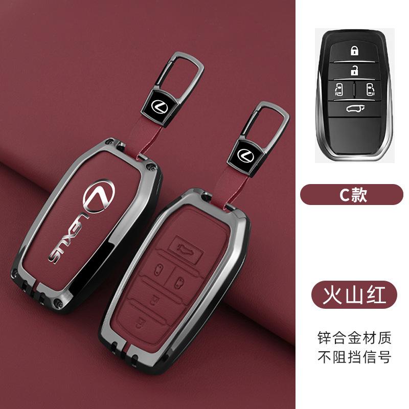 Car Smart Remote Key Fob Case Cover Protector Holder Shell Bag for Lexus Lm300h Lingzhi Realfa 350 Keyless Keychain AccessoriesEE4