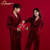 Fly Together 2-Piece Burgundy Island Fleece Pajamas for Couples - Wedding Festive, Extra Thick Winter Homewear.
