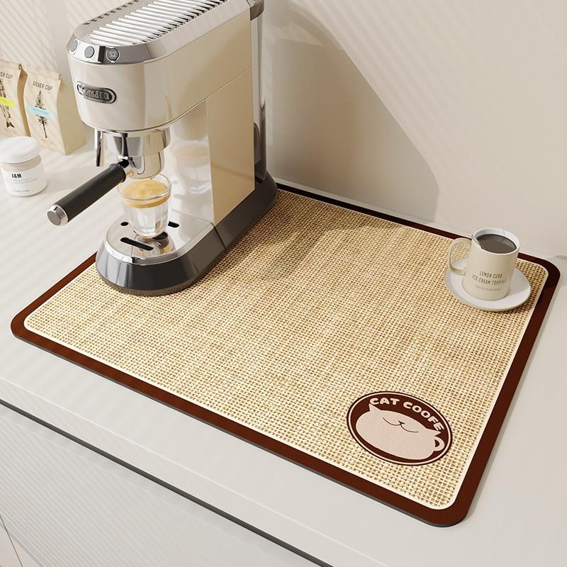 Bar Coffee Machine Mat Absorbent Drying Pad Kitchen Counter Table Non Slip Heat Resistant
