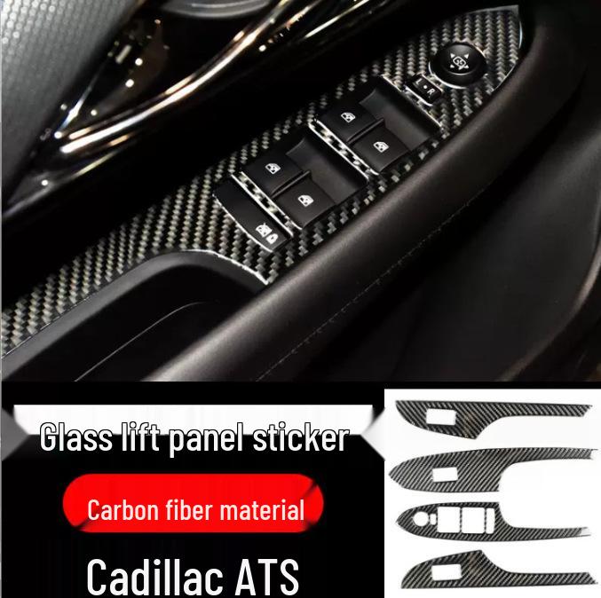 Отделка интерьера из углеволокна Cadillac ATSL: Наклейки на консоль, рычаг переключения передач, воздуховоды