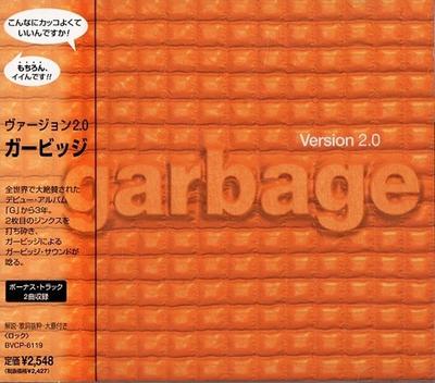 CD GARBAGE Версия 2.0 BVCP6119 MUSHROOM 1998 Япония Рок Б/У