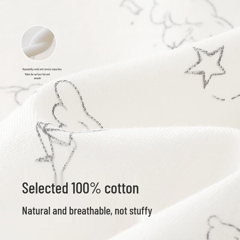 YEEHOO Kids' Antibacterial Cotton Homewear Set