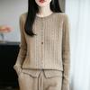 Осенне-зимний новый шерстяной кардиган женский с круглым вырезом свободный пальто цветная пуговица вязаный кашемировый свитер универсальный женский топ