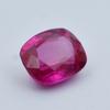 СЕРТИФИЦИРОВАННЫЙ Натуральный Розовый Рубин 15,90 Карат Огранка Cushion Безупречный Рассыпной Драгоценный Камень