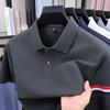 [Hong Kong Goods Withdrawal] Simple And Atmospheric Thin Short-Sleeved Men'S Polo Shirt Business And Leisure Spot