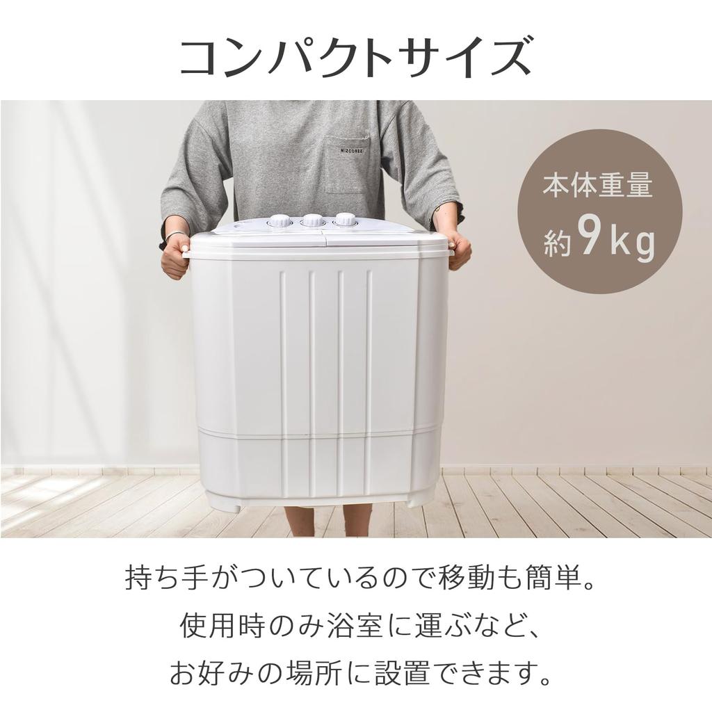 Kaitou Washing Two Tank For Living Stainless Steel with Space Shoe Washing Separate Gray Machine, Small, Type, Alone, 3.6kg, Compact, Tank, Timer,