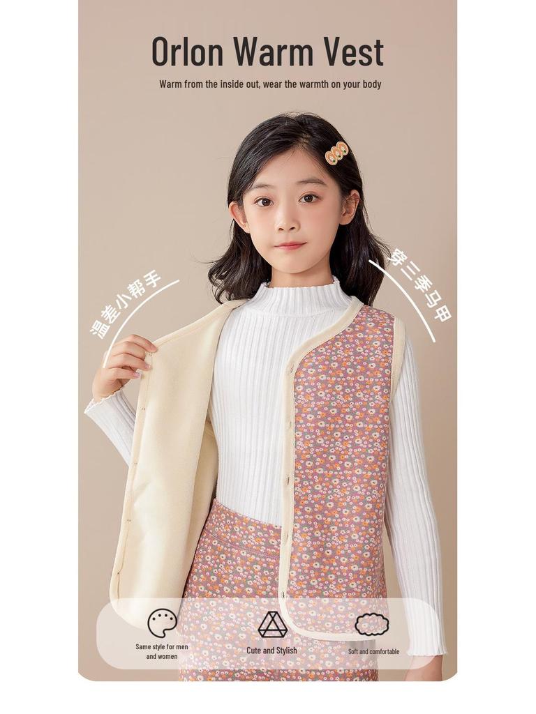 Зимний жилет на флисовой подкладке в японском стиле с цветочным принтом и утепленные длинные брюки для девочек – Теплая школьная форма без рукавов