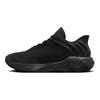 Nike Кроссовки Giannis Immortality 4 Ep 'Black' FQ3681-003
