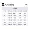 Under Armour Жилеты Zone Pro Sport Мужские Черные 1390118-001