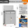 Тележка для инструментов для ремонта автомобилей Jun Ding Ying H110BL
