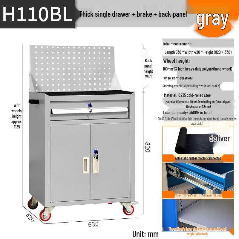 Jun Ding Ying H110BL Heavy-Duty Auto Repair Tool Cart