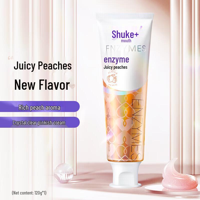 Набор отбеливающих и противокариозных зубных паст Shuke Multi-Effect
