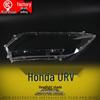 Совместимая крышка фары для Honda URV 2017-2022 - Прозрачный корпус